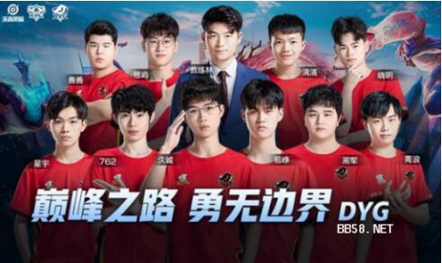 取得的卓越 取得的卓越