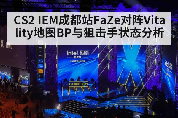 esports tournament stage crowd